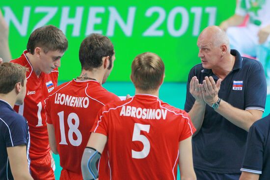 XXVI Летняя Универсиада. Десятый день