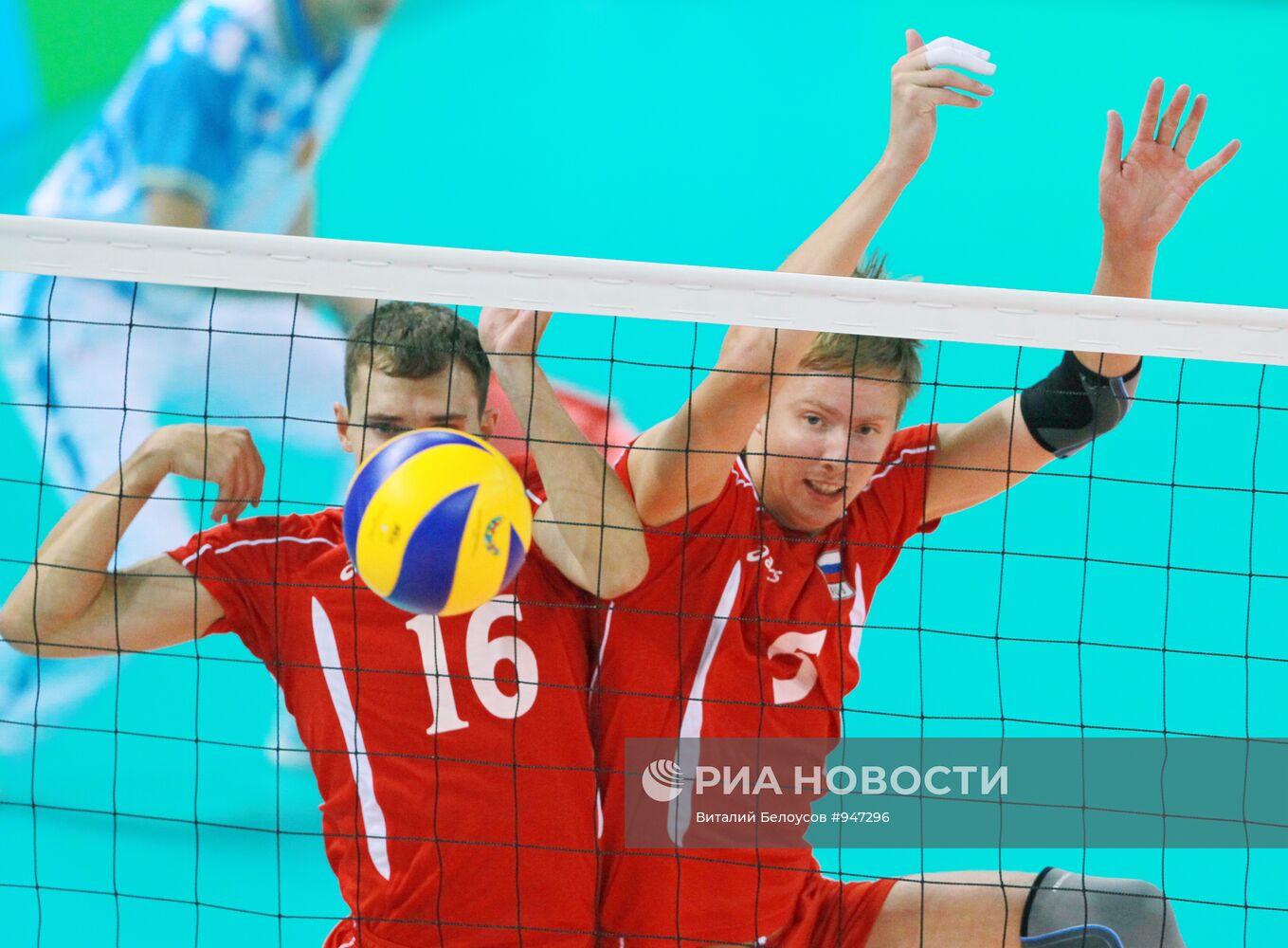 XXVI Летняя Универсиада. Десятый день