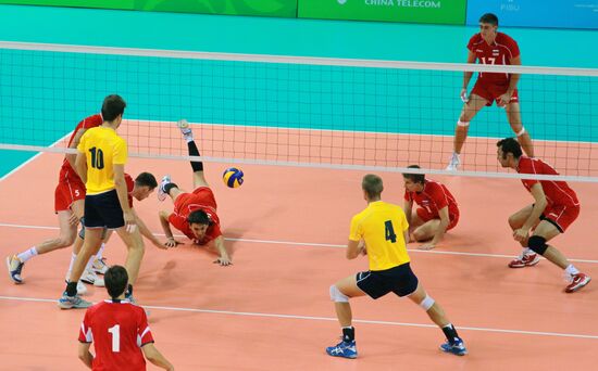 XXVI Летняя Универсиада. Десятый день