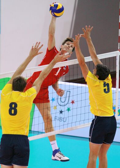 XXVI Летняя Универсиада. Десятый день