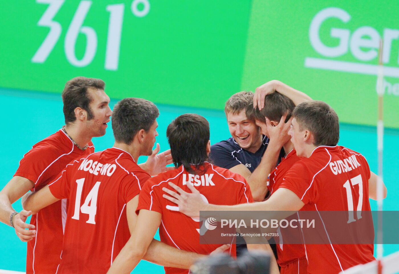 XXVI Летняя Универсиада. Десятый день