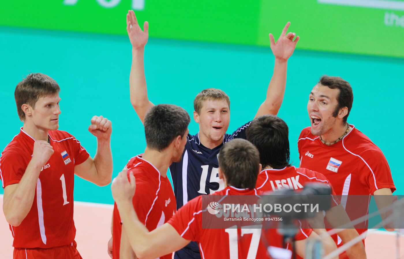 XXVI Летняя Универсиада. Десятый день