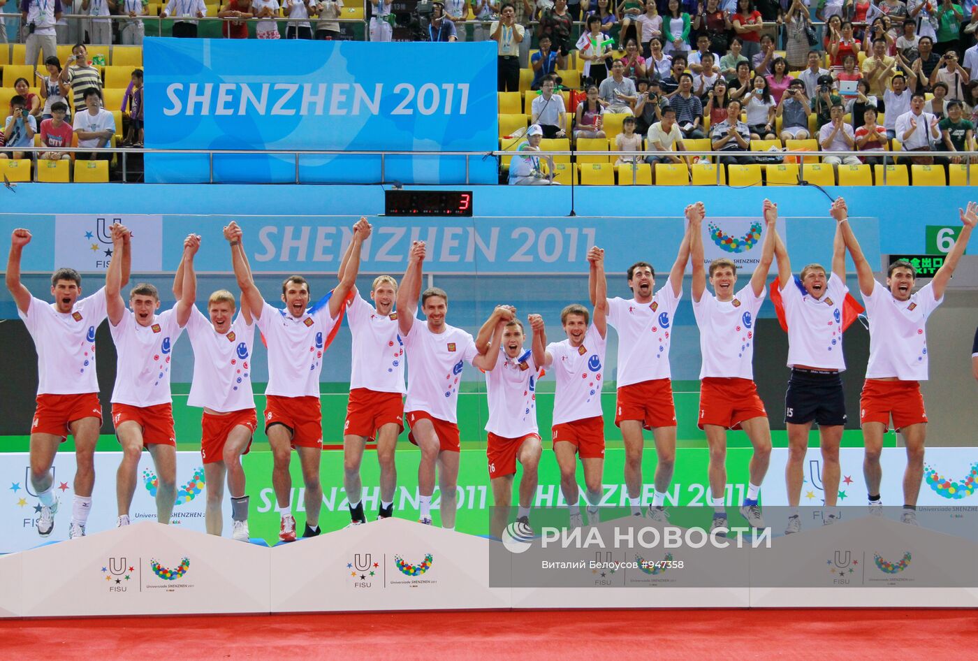 XXVI Летняя Универсиада. Десятый день