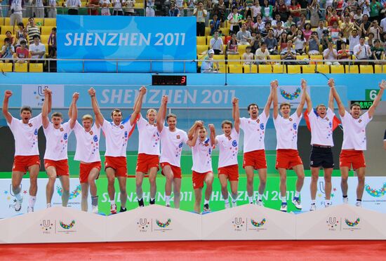 XXVI Летняя Универсиада. Десятый день