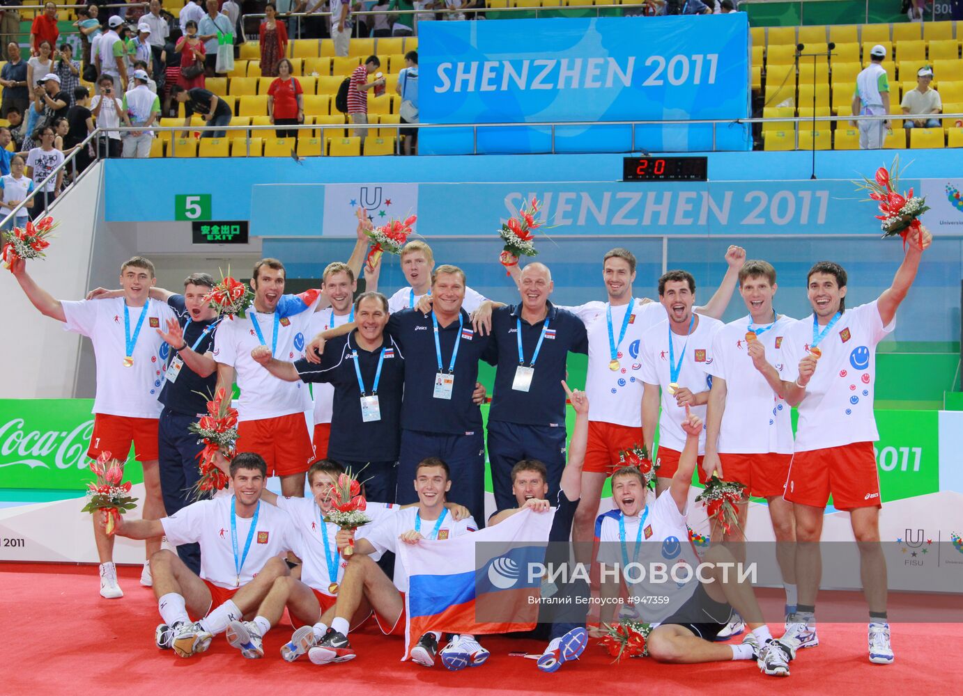 XXVI Летняя Универсиада. Десятый день