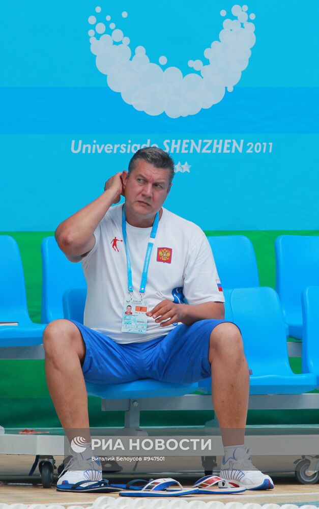 XXVI Летняя Универсиада. Одиннадцатый день