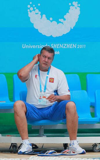 XXVI Летняя Универсиада. Одиннадцатый день