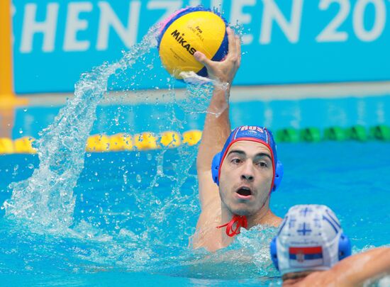 XXVI Летняя Универсиада. Одиннадцатый день