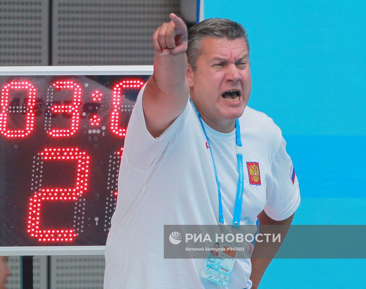 XXVI Летняя Универсиада. Одиннадцатый день