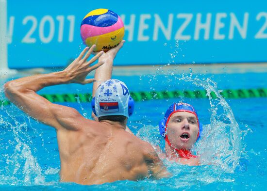 XXVI Летняя Универсиада. Одиннадцатый день