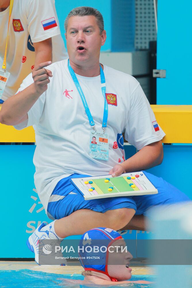 XXVI Летняя Универсиада. Одиннадцатый день