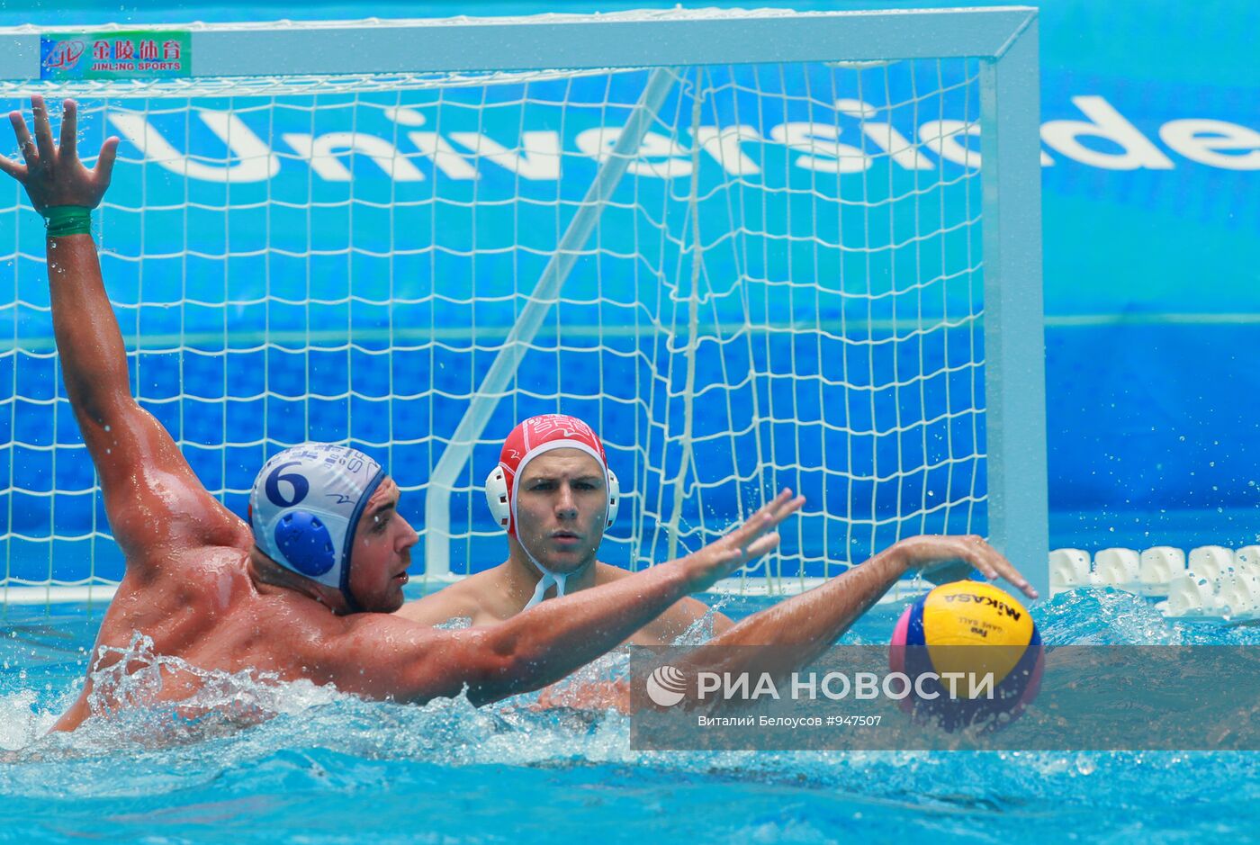 XXVI Летняя Универсиада. Одиннадцатый день