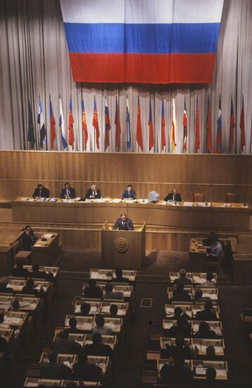 Совет народных депутатов 1992