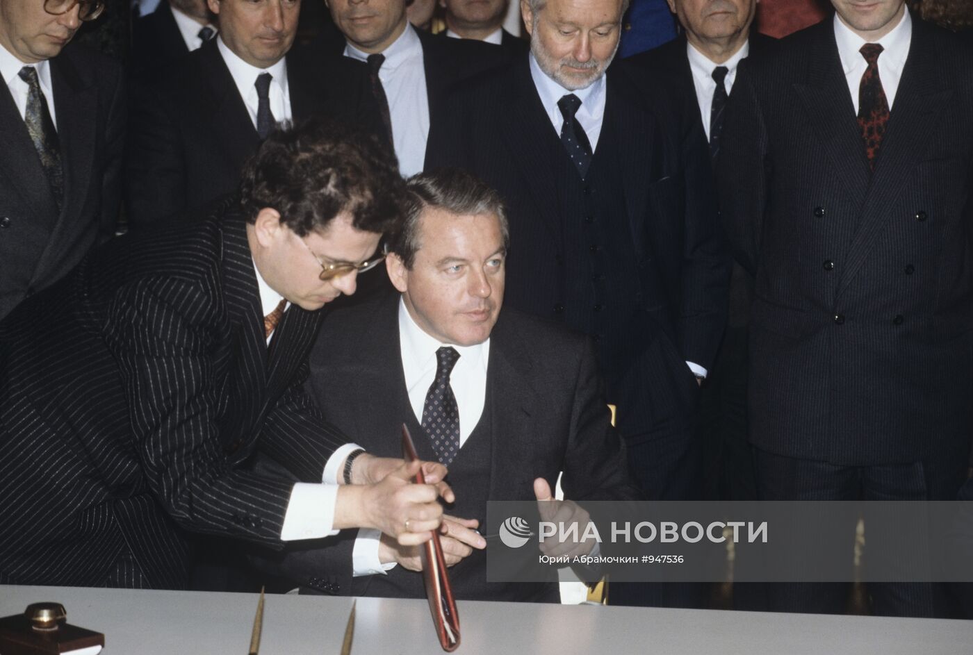 Визит австрийской делегации в РФ