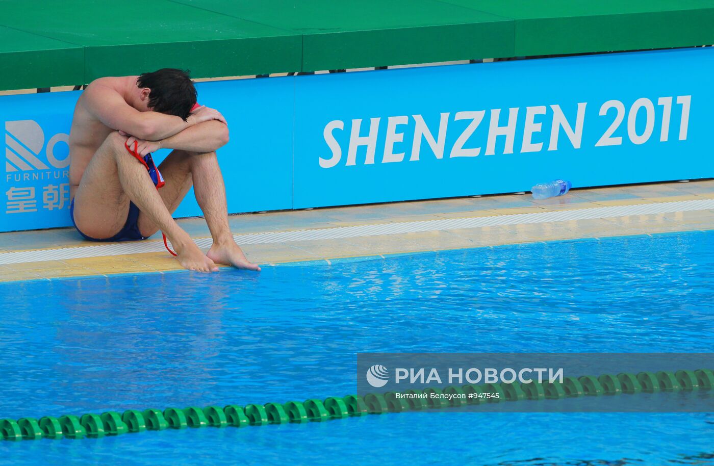 XXVI Летняя Универсиада. Одиннадцатый день