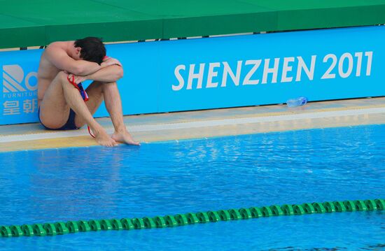 XXVI Летняя Универсиада. Одиннадцатый день