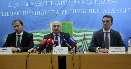 Пресс-конференция посла Абхазии в РФ И. Ахбы в Москве