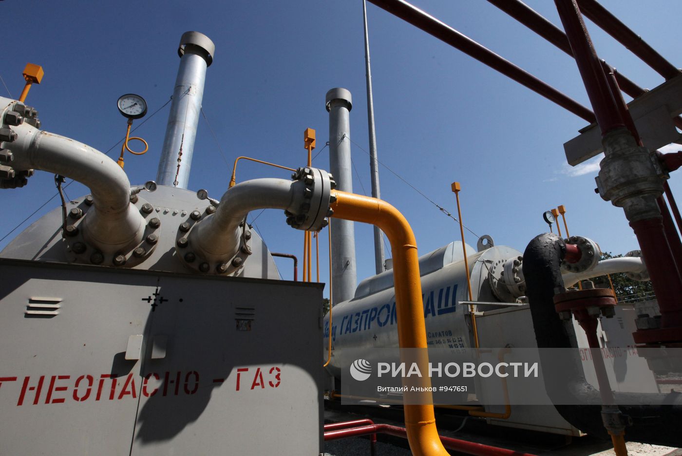 Строительство участка газопровода Сахалин-Хабаровск-Владивосток