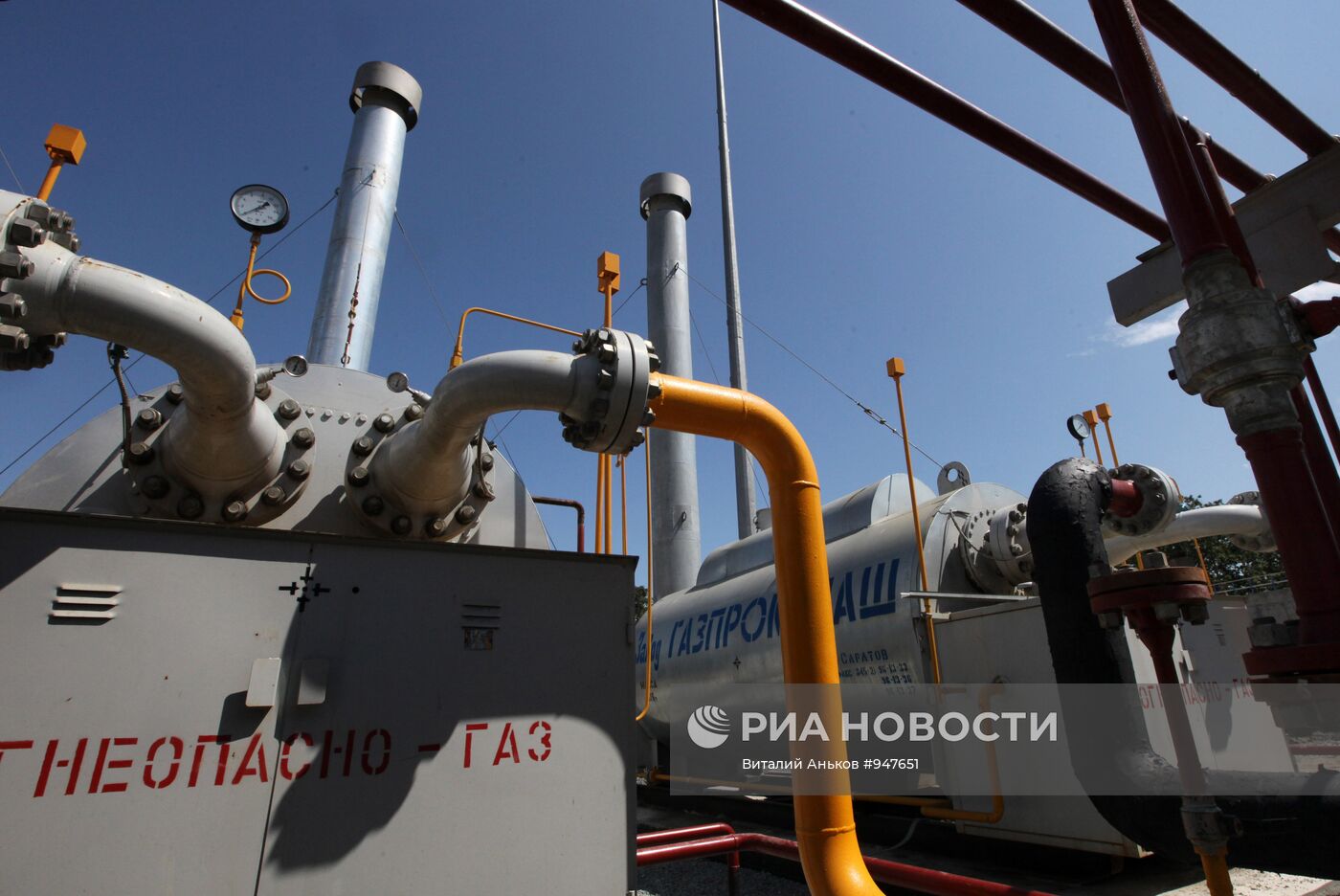Строительство участка газопровода Сахалин-Хабаровск-Владивосток
