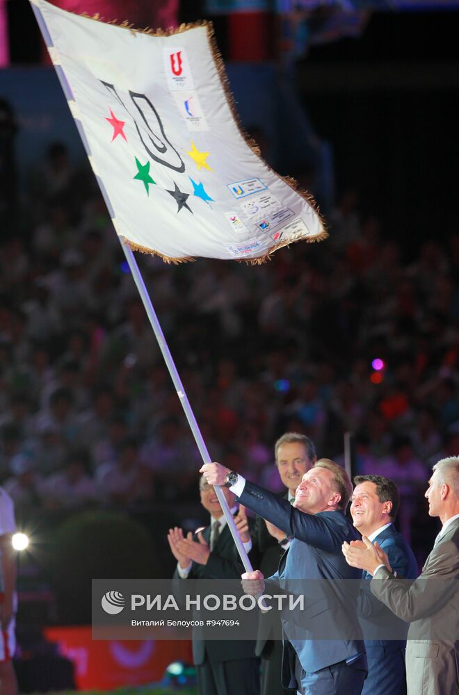 XXVI Летняя Универсиада. Церемония закрытия