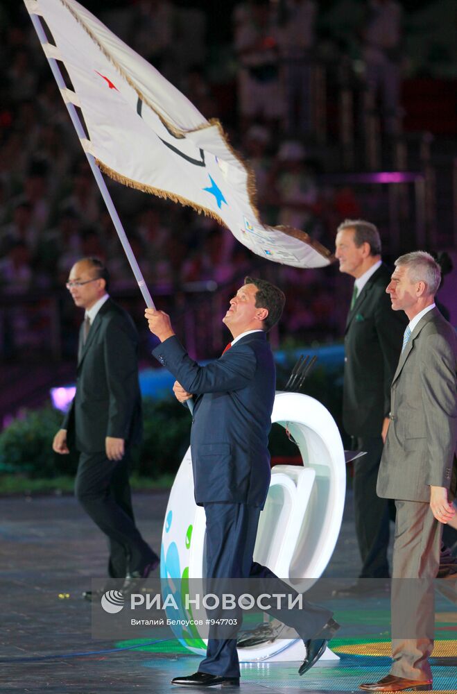 XXVI Летняя Универсиада. Церемония закрытия