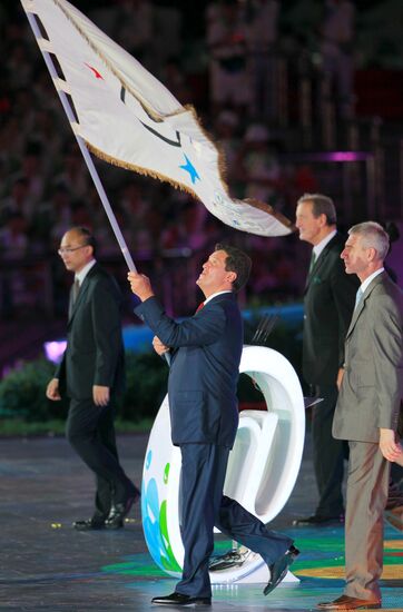 XXVI Летняя Универсиада. Церемония закрытия