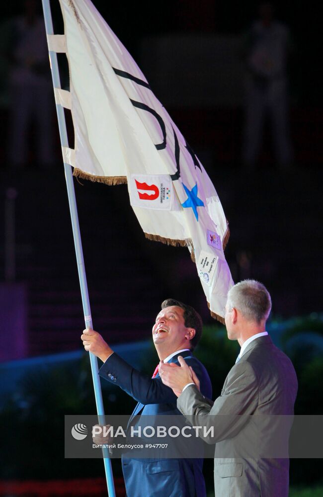 XXVI Летняя Универсиада. Церемония закрытия