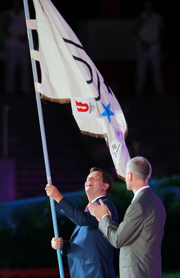 XXVI Летняя Универсиада. Церемония закрытия