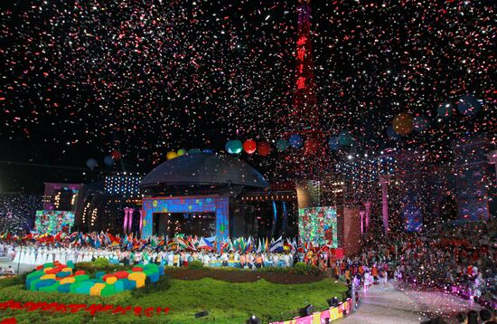 XXVI Летняя Универсиада. Церемония закрытия