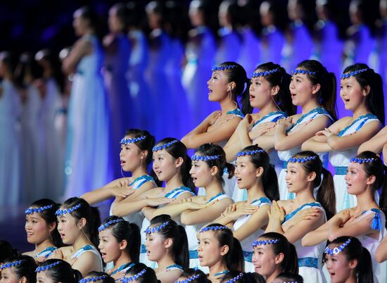 XXVI Летняя Универсиада. Церемония закрытия