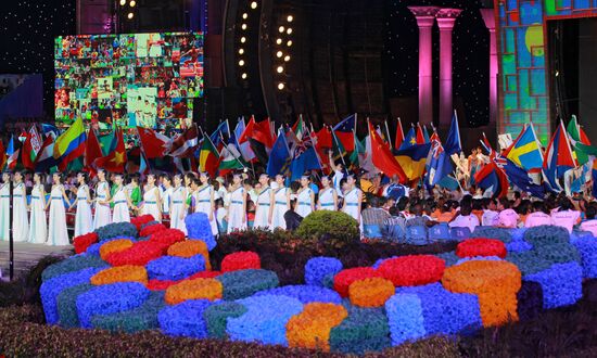 XXVI Летняя Универсиада. Церемония закрытия