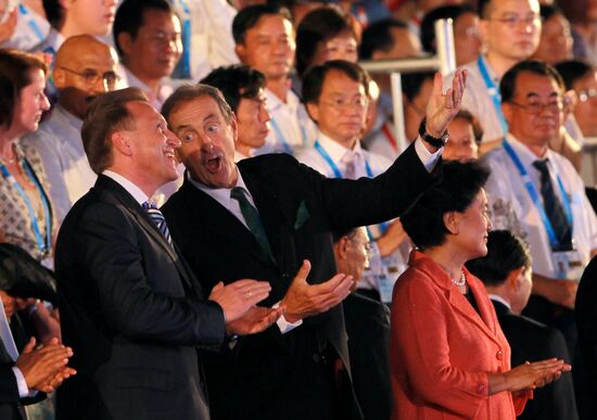 XXVI Летняя Универсиада. Церемония закрытия