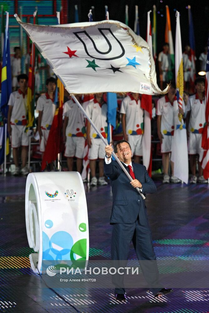 XXVI Летняя Универсиада. Церемония закрытия