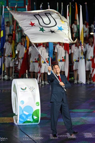 XXVI Летняя Универсиада. Церемония закрытия