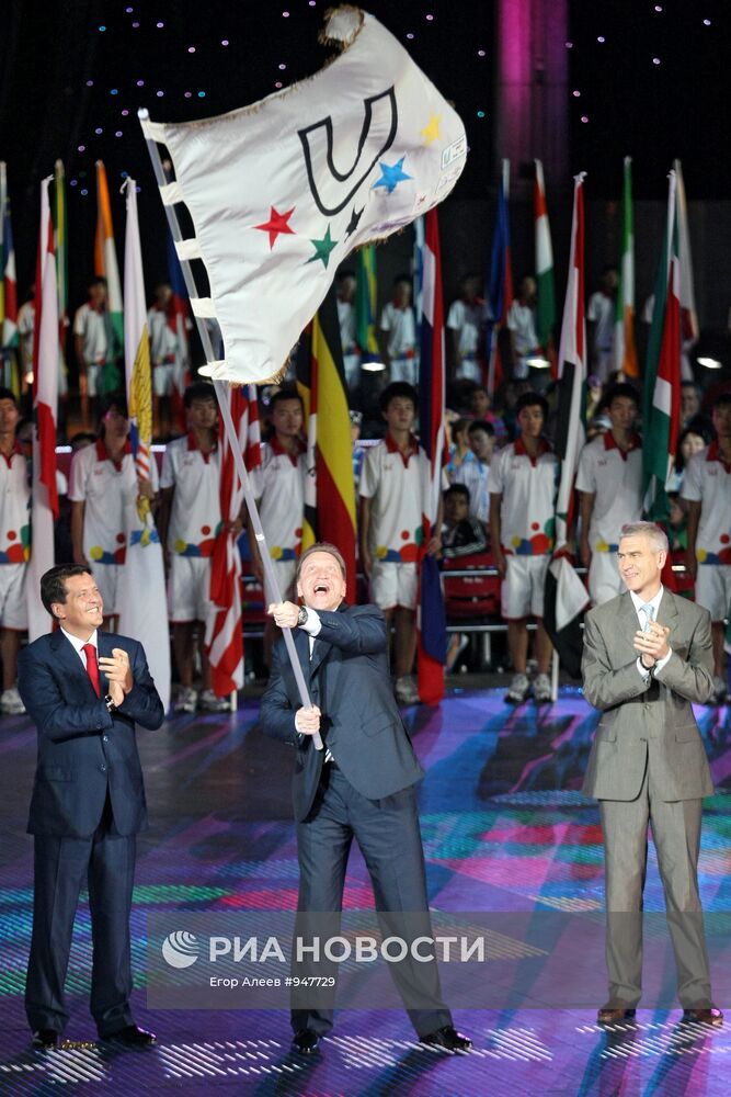XXVI Летняя Универсиада. Церемония закрытия