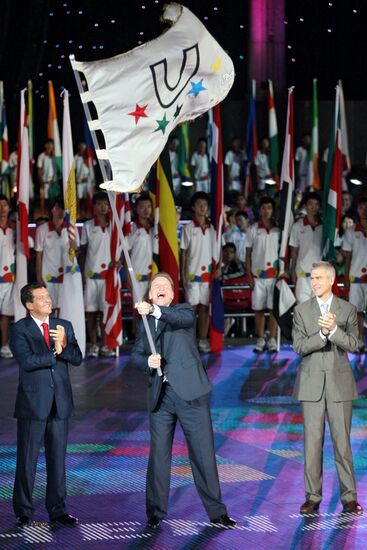 XXVI Летняя Универсиада. Церемония закрытия