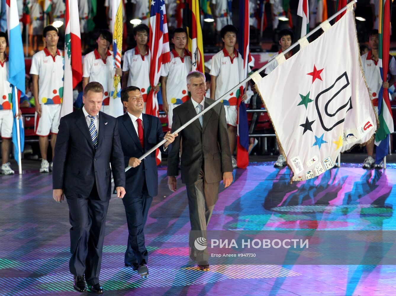 XXVI Летняя Универсиада. Церемония закрытия