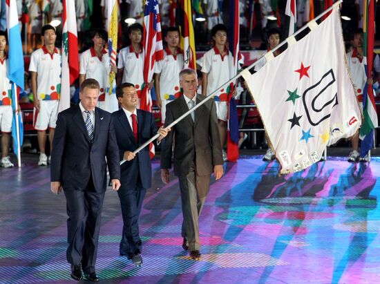 XXVI Летняя Универсиада. Церемония закрытия