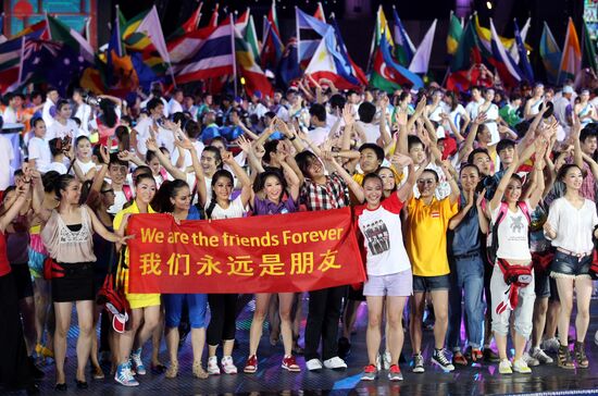 XXVI Летняя Универсиада. Церемония закрытия