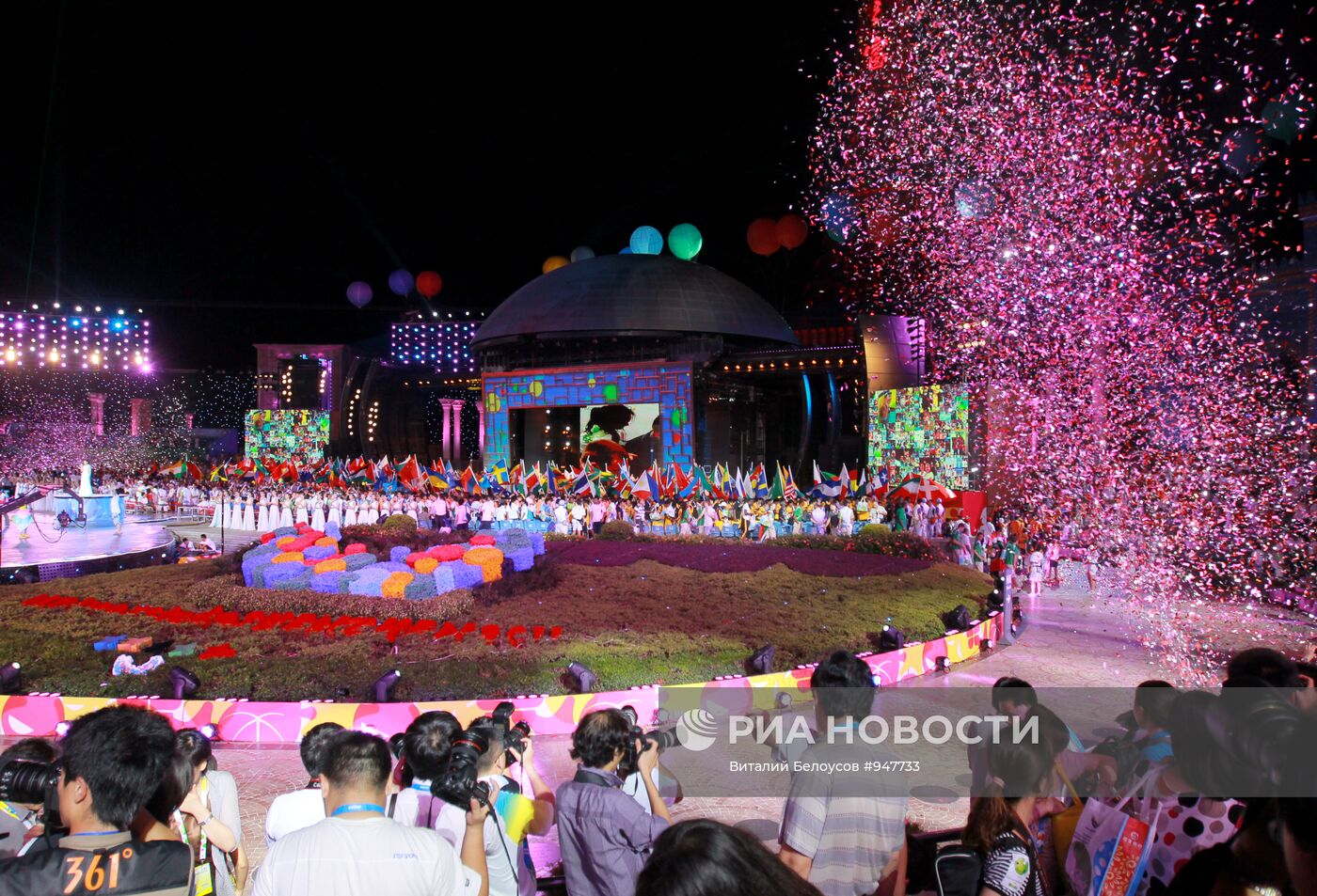 XXVI Летняя Универсиада. Церемония закрытия