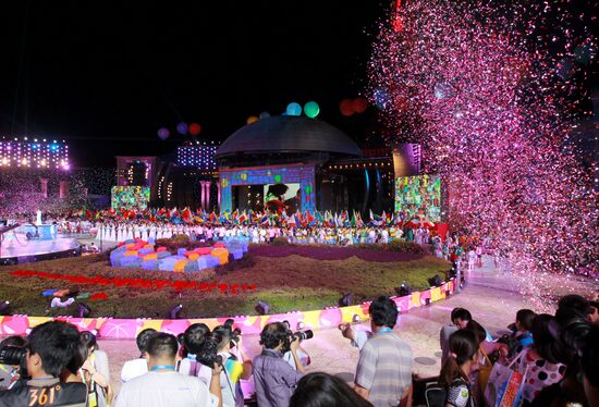 XXVI Летняя Универсиада. Церемония закрытия