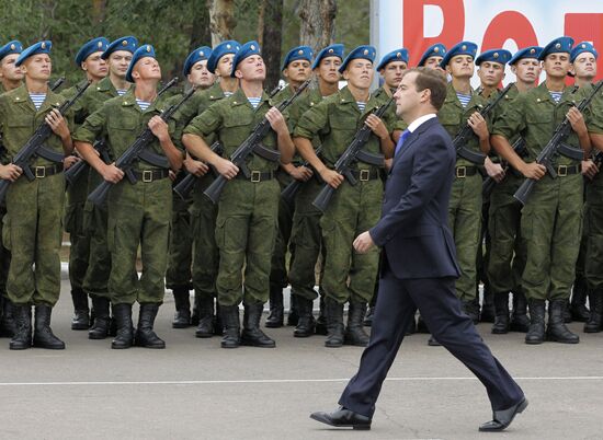 Рабочая поездка Д.Медведева в Сибирский ФО