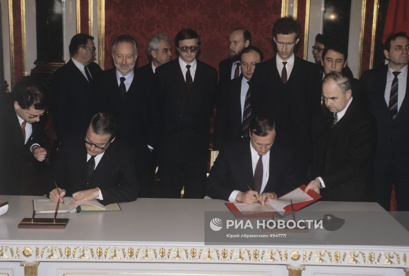 Визит австрийской делегации в РФ