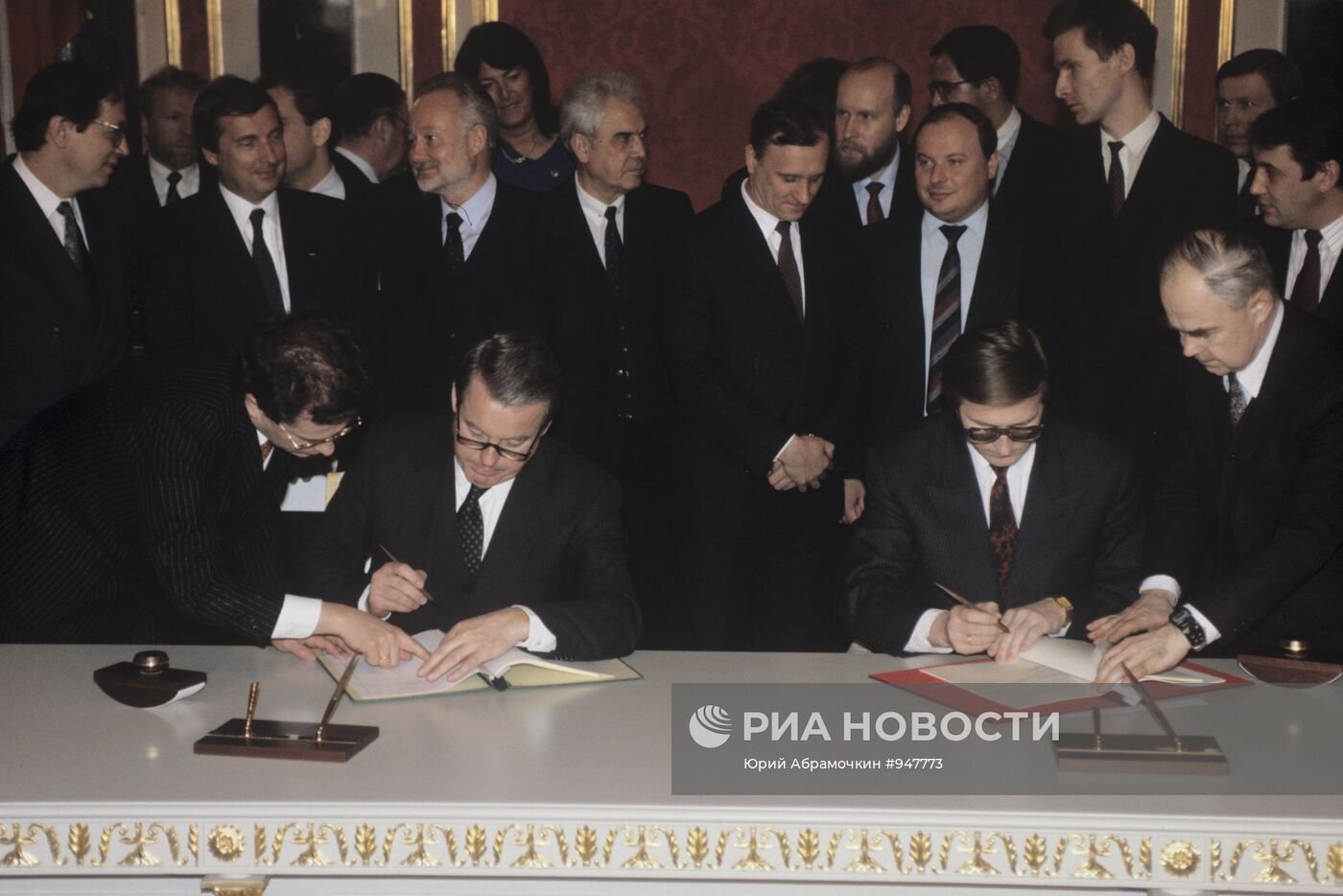 Визит австрийской делегации в РФ