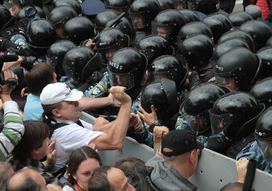 Митинг протеста оппозиции в Киеве в День Независимости Украины