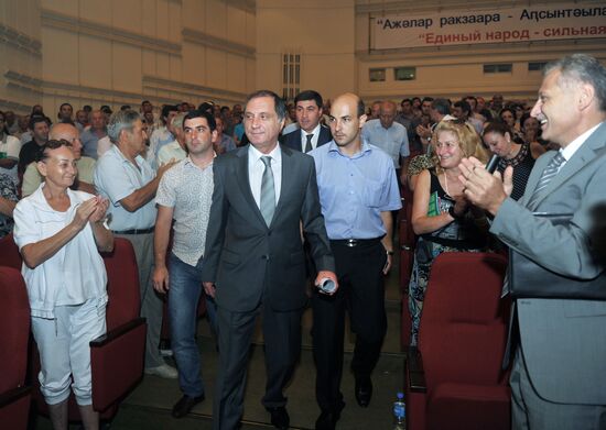 Сергей Шамба на Конгрессе народов Абхазии