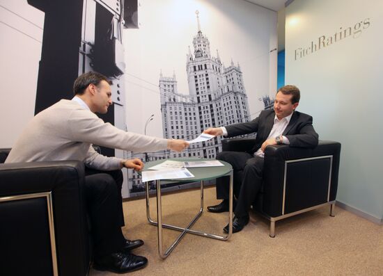 Рейтинговое агентство Fitch Ratings