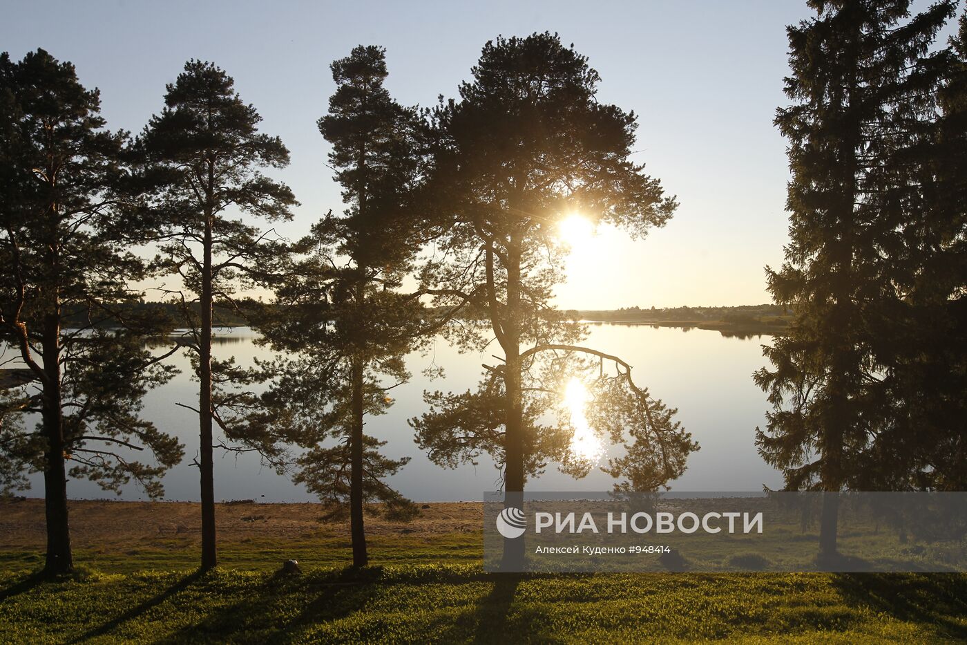 Бородаевское озеро