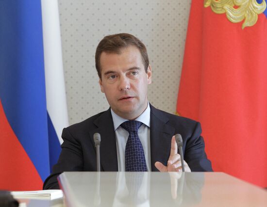 Д.Медведев проводит совещание в резиденции "Бочаров ручей"