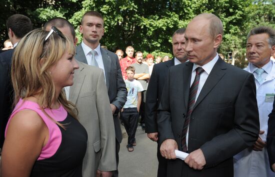 Рабочая поездка В.Путина в Смоленск